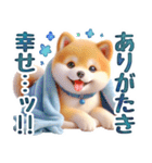 涼しげ色合いのデカ文字柴犬（個別スタンプ：36）