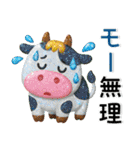 だじゃれ❤️かわいいスタンプ（個別スタンプ：1）