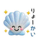 だじゃれ❤️かわいいスタンプ（個別スタンプ：2）