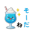 だじゃれ❤️かわいいスタンプ（個別スタンプ：4）