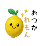 だじゃれ❤️かわいいスタンプ（個別スタンプ：8）