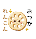 だじゃれ❤️かわいいスタンプ（個別スタンプ：9）