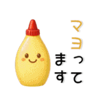 だじゃれ❤️かわいいスタンプ（個別スタンプ：11）