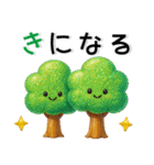だじゃれ❤️かわいいスタンプ（個別スタンプ：13）