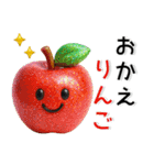 だじゃれ❤️かわいいスタンプ（個別スタンプ：16）