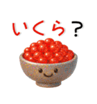 だじゃれ❤️かわいいスタンプ（個別スタンプ：21）