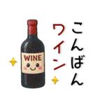 だじゃれ❤️かわいいスタンプ（個別スタンプ：29）