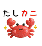 だじゃれ❤️かわいいスタンプ（個別スタンプ：38）