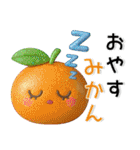 だじゃれ❤️かわいいスタンプ（個別スタンプ：39）