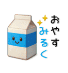 だじゃれ❤️かわいいスタンプ（個別スタンプ：40）