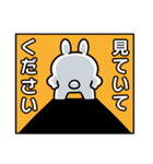 やる気みなぎるウサギ（個別スタンプ：23）