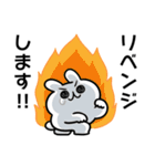 やる気みなぎるウサギ（個別スタンプ：28）