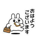 やる気みなぎるウサギ（個別スタンプ：37）