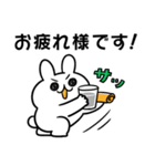 やる気みなぎるウサギ（個別スタンプ：38）