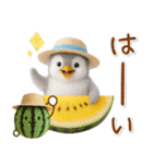 ▶とびだす癒しペンギンの「夏」の毎日（個別スタンプ：1）