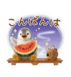 ▶とびだす癒しペンギンの「夏」の毎日（個別スタンプ：7）