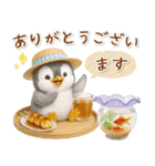 ▶とびだす癒しペンギンの「夏」の毎日（個別スタンプ：9）