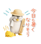 ▶とびだす癒しペンギンの「夏」の毎日（個別スタンプ：14）