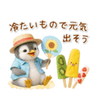 ▶とびだす癒しペンギンの「夏」の毎日（個別スタンプ：19）