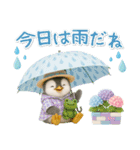▶とびだす癒しペンギンの「夏」の毎日（個別スタンプ：21）