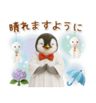 ▶とびだす癒しペンギンの「夏」の毎日（個別スタンプ：22）
