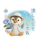 ▶とびだす癒しペンギンの「夏」の毎日（個別スタンプ：24）