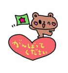 nenerinシンプル日常会話スタンプ007気遣い（個別スタンプ：4）