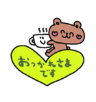 nenerinシンプル日常会話スタンプ007気遣い（個別スタンプ：10）