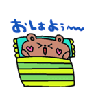 nenerinシンプル日常会話スタンプ007気遣い（個別スタンプ：12）