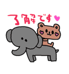 nenerinシンプル日常会話スタンプ007気遣い（個別スタンプ：13）