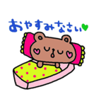 nenerinシンプル日常会話スタンプ007気遣い（個別スタンプ：16）
