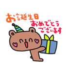 nenerinシンプル日常会話スタンプ007気遣い（個別スタンプ：25）