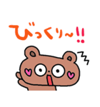 nenerinシンプル日常会話スタンプ007気遣い（個別スタンプ：27）