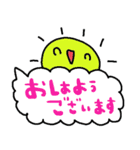 nenerinシンプル日常会話スタンプ007気遣い（個別スタンプ：28）