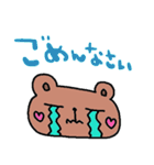 nenerinシンプル日常会話スタンプ007気遣い（個別スタンプ：31）