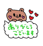 nenerinシンプル日常会話スタンプ007気遣い（個別スタンプ：34）