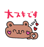 nenerinシンプル日常会話スタンプ007気遣い（個別スタンプ：35）