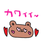 nenerinシンプル日常会話スタンプ007気遣い（個別スタンプ：36）