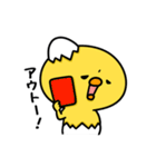 まいにちひよっこ上から目線（個別スタンプ：30）