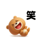 よく使うっ！！（個別スタンプ：7）
