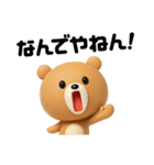 よく使うっ！！（個別スタンプ：30）