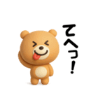 よく使うっ！！（個別スタンプ：31）