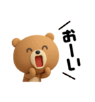 よく使うっ！！（個別スタンプ：34）
