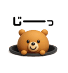 よく使うっ！！（個別スタンプ：35）