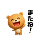 よく使うっ！！（個別スタンプ：40）