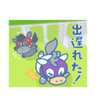 午年がウマくいく ゆる馬スタンプ（個別スタンプ：11）