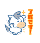 午年がウマくいく ゆる馬スタンプ（個別スタンプ：22）