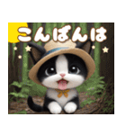 気軽に使える 可愛いハチワレ猫 麦わら帽（個別スタンプ：30）