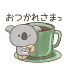 やさしく励ますコアラさん（個別スタンプ：1）