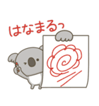 やさしく励ますコアラさん（個別スタンプ：3）